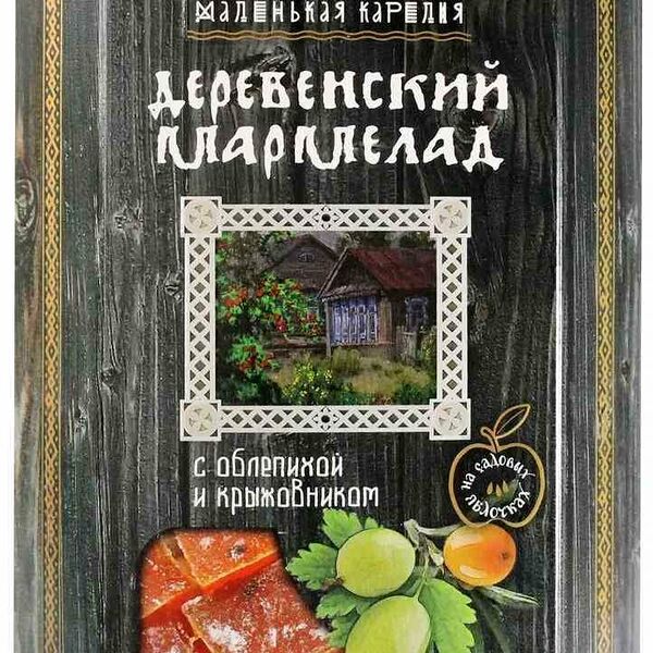 Мармелад желейно-фруктовый резаный Мармеладная сказка с яблоком крыжовником и облепихой