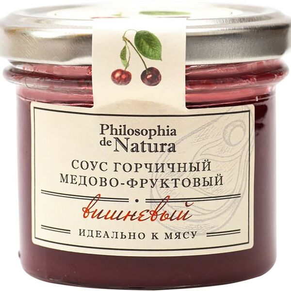 Соус Philosophia de Natura горчичный медово-фруктовый вишневый 100г
