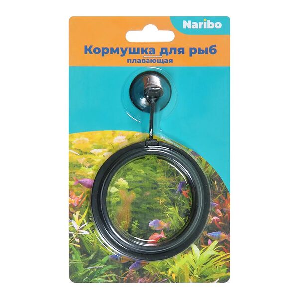 Кормушка Naribo пластиковая на присоске круглая