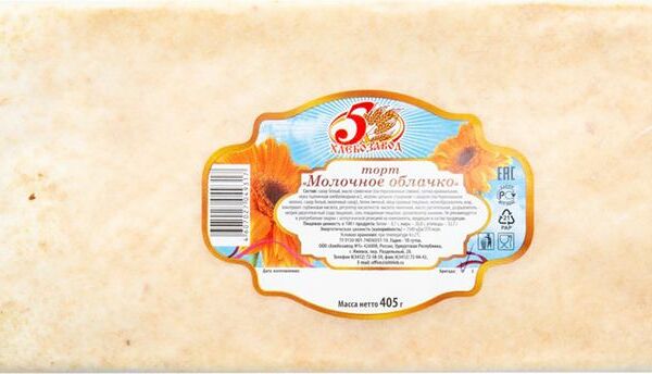  Торт Хлебозавод №5 Молочное облачко