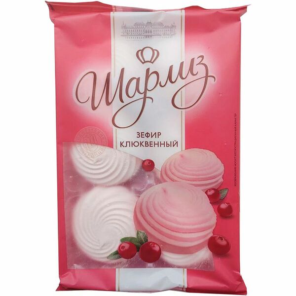 Зефир Шарлиз клюквенный 180г
