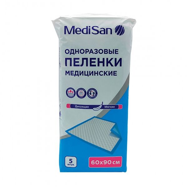 MediSan пеленки дышащие 60х90 см 5 шт