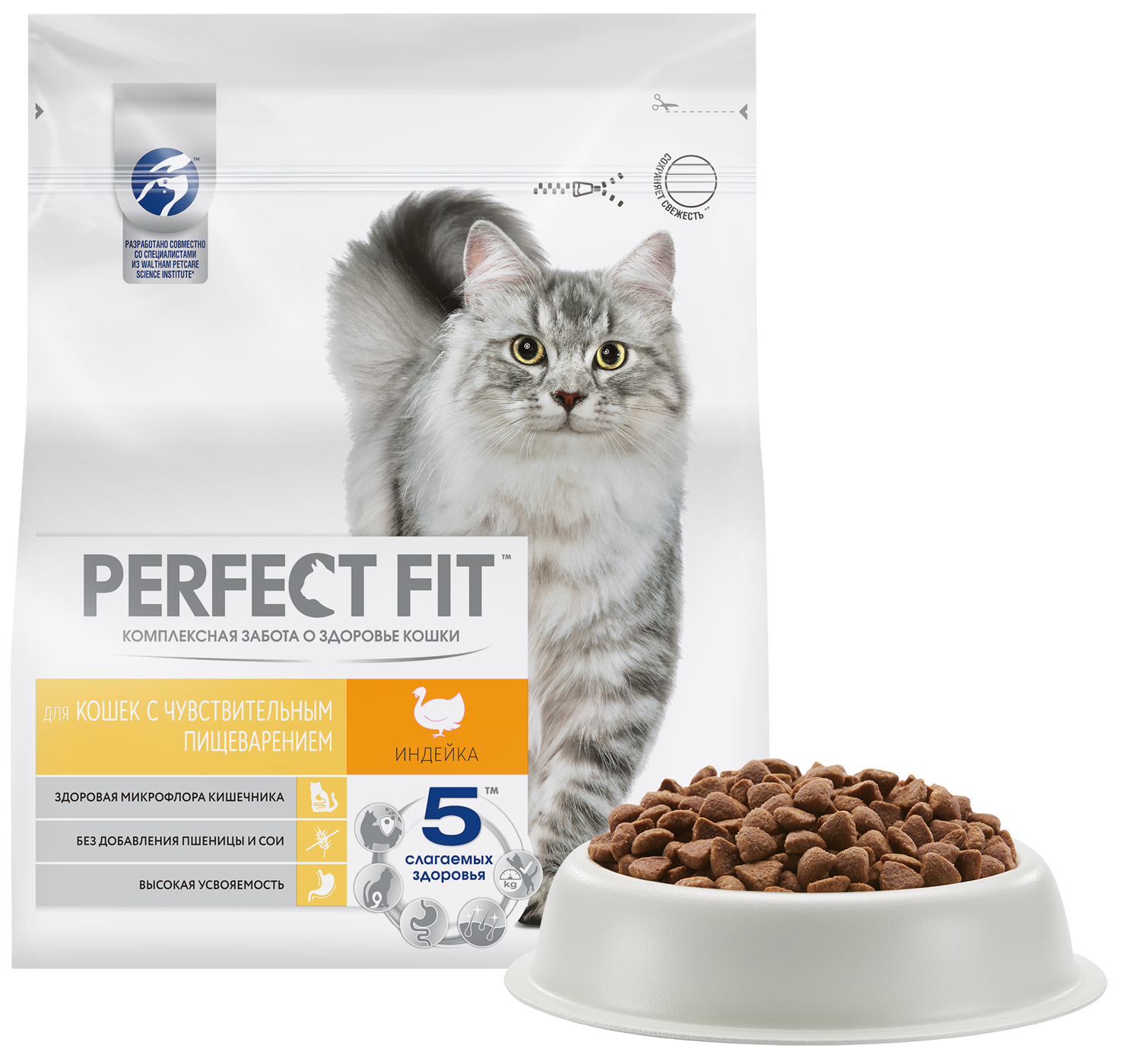 

Сухой корм Perfect Fit Sensitive Индейка для взрослых кошек с чувствительным пищеварением 1.2 кг