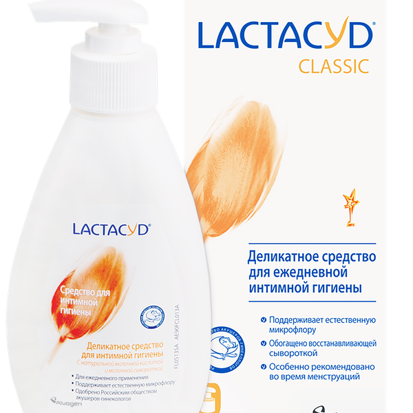 Средство для интимной гигиены LACTACYD Classic