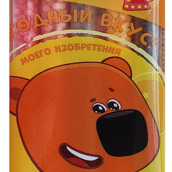 Трубочка для молока МИ-МИ-МИШКИ Ягодный микс, без змж, 30г