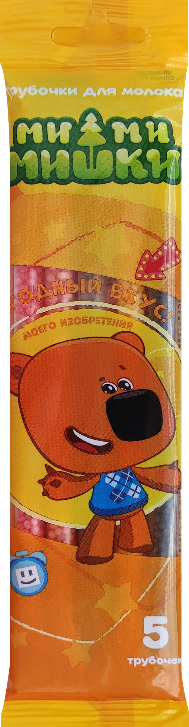 

Трубочка для молока МИ-МИ-МИШКИ Ягодный микс, без змж, 30г