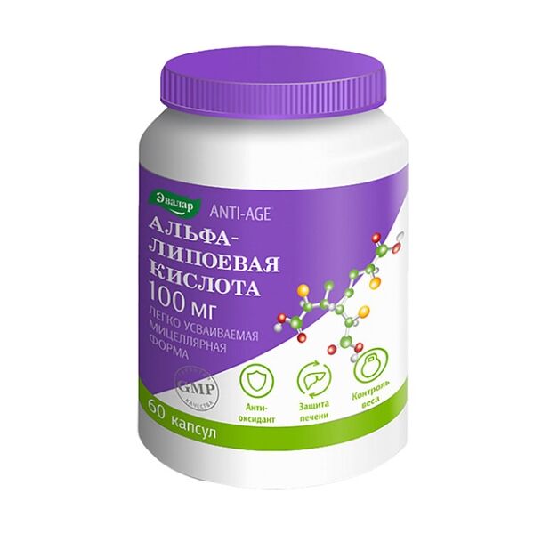 Альфа-липоевая кислота капс.100мг №60 БАД