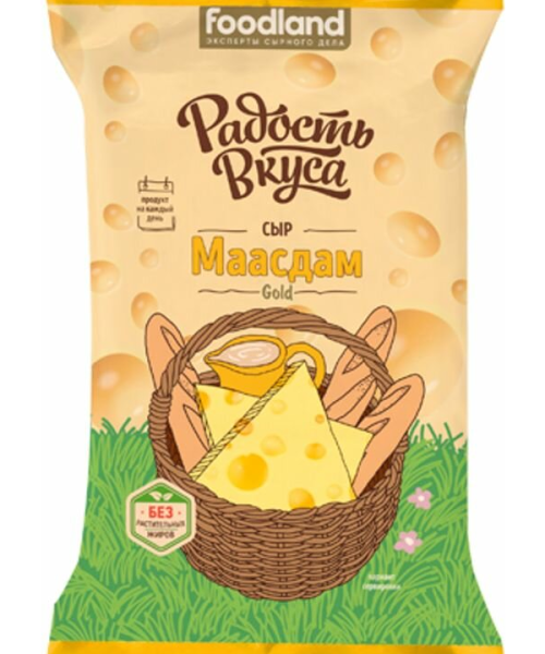 Сыр Радость Вкуса Маасдам Gold 45% 