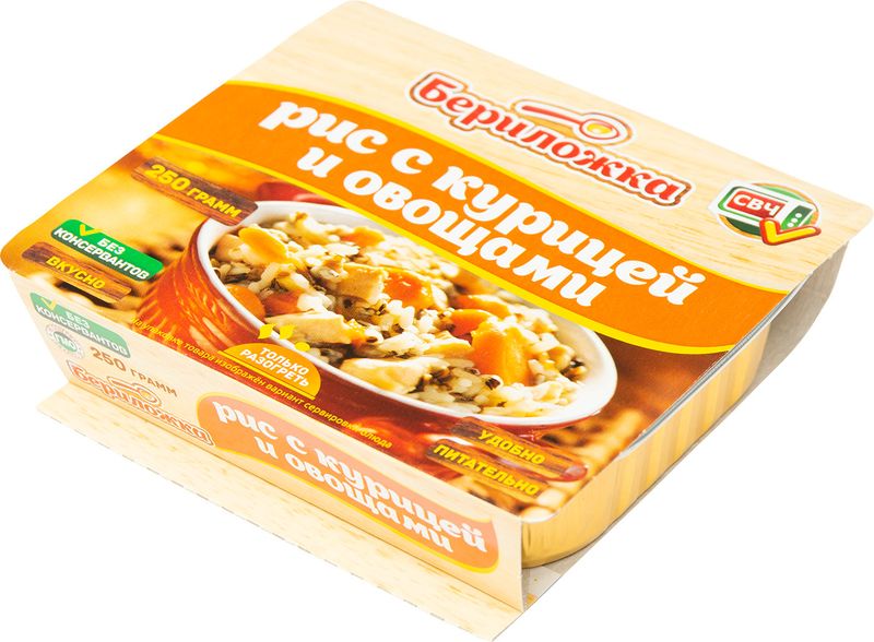 

Рис Рускон с курицей и овощами