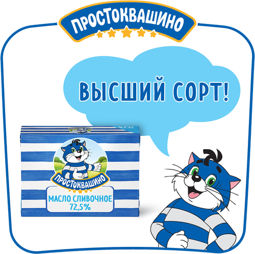 

Масло сливочное Простоквашино Крестьянское 72.5% 180 г