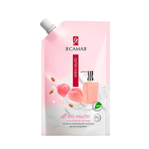 Мыло жидкое Я Самая Bio Персик и Миндальное Молочко