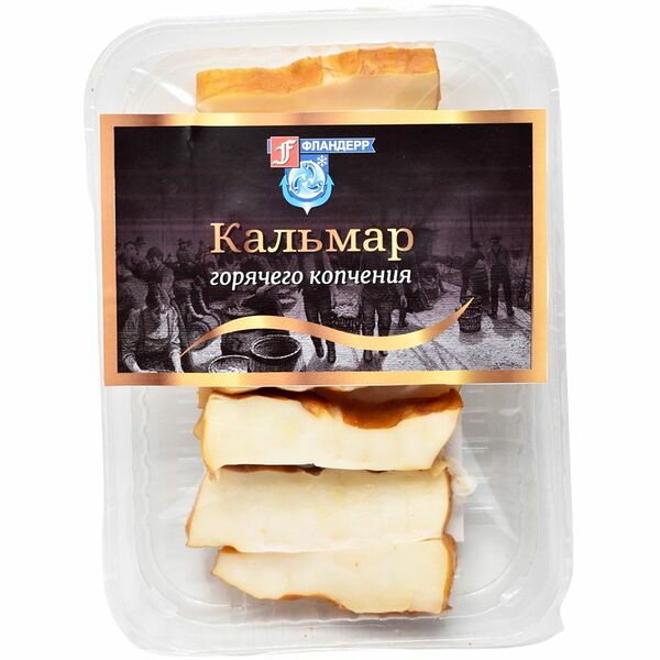 Кальмар горячего копчения Фландерр филе кусочки