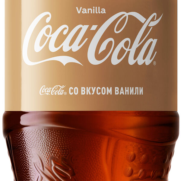 Напиток безалкогольный газированный «Кока-Кола» Ванилла»0,5л