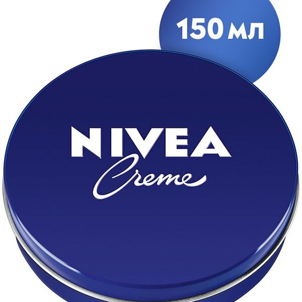 Крем NIVEA универсальный 150мл