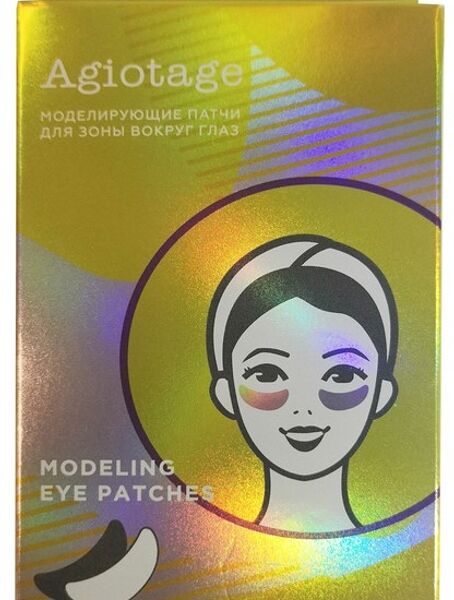 Патчи Agiotage моделирующие для глаз 4 пары