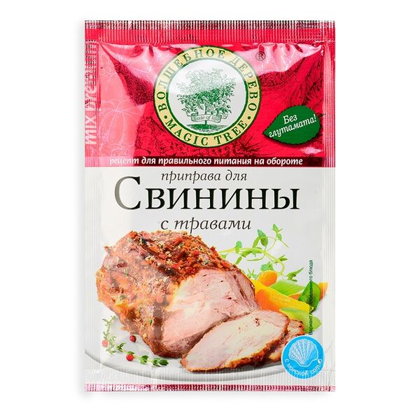 Приправа Волшебное Дерево для свинины с травами 30г