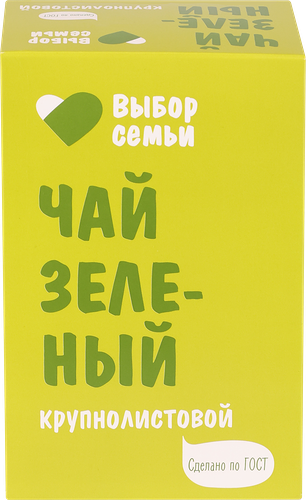 Чай зеленый Выбор семьи крупнолистовой 100 г