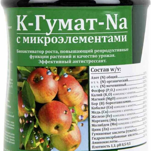 Биоактиватор роста К-Гумат-Na с микроэлементами