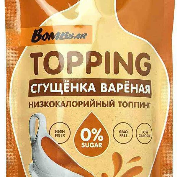 Соус Bombbar сгущенка вареная