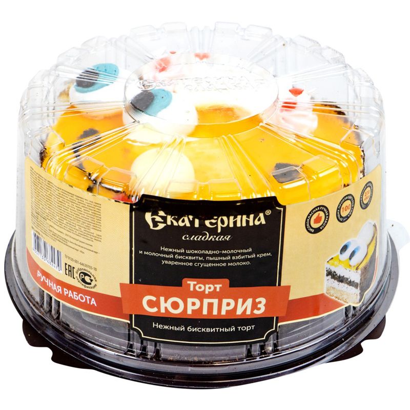 

Торт Екатерина Сладкая Сюрприз 700 г