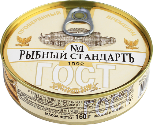 

Шпроты Рыбный стандартъ №1 в масле 160 г