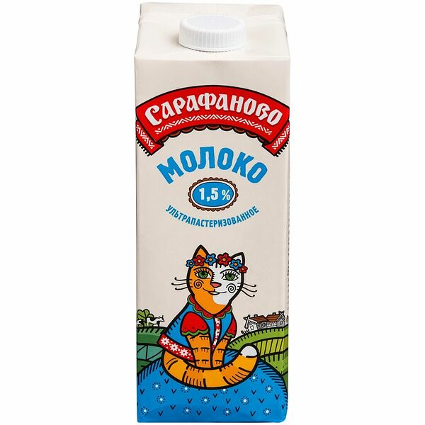Молоко детское ультрапастеризованное 1.5% Сарафаново, 970мл