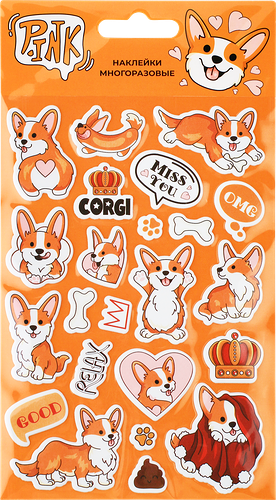 Наклейки P.INK Корги объемные 11х20см