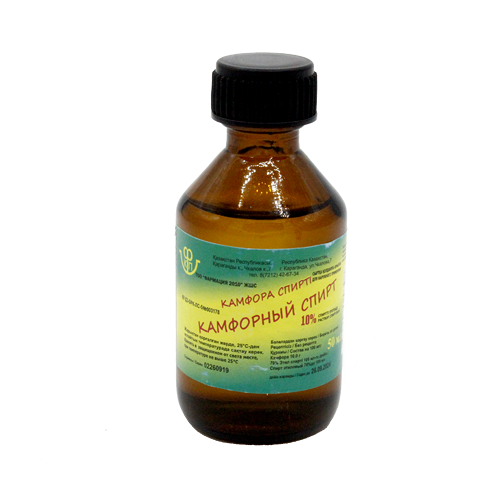 Камфорный спирт 10% 50 мл