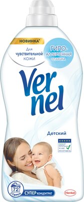 Кондиционер для белья Vernel Детский 1