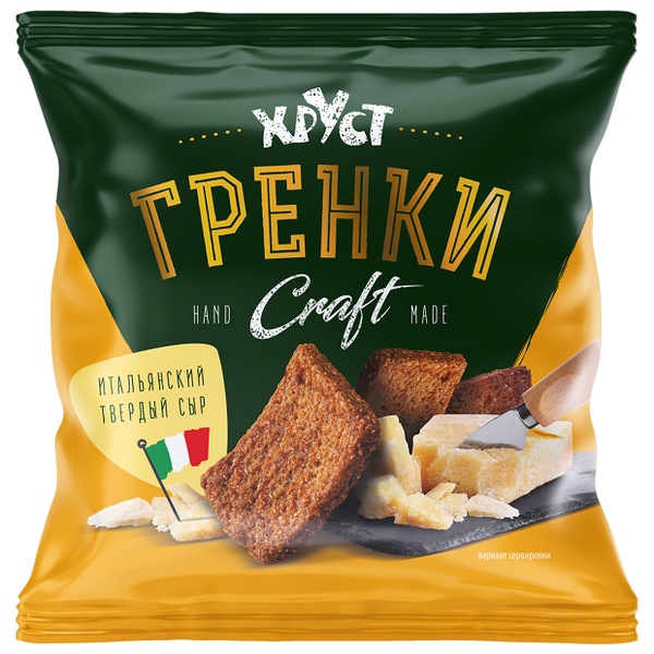 Гренки ржано-пшеничные Хруст Craft со вкусом итальянского твердого сыра