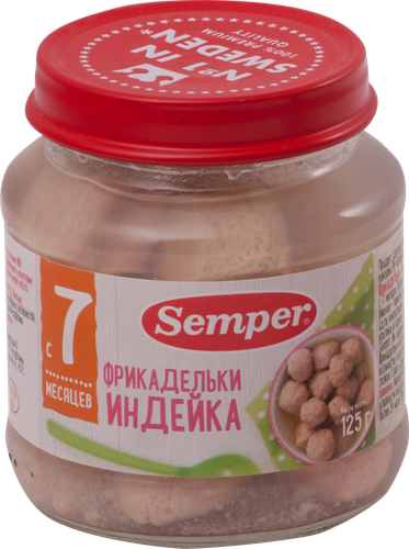 

Фрикадельки Semper из мяса индейки для детей с 7-ми месяцев, 125 г