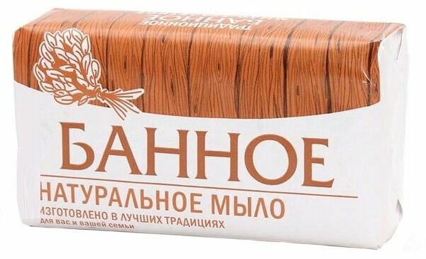 Мыло кусковое Nefis Cosmetics Банное 160 г