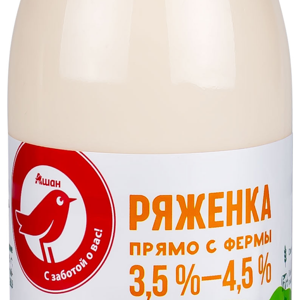 Ряженка АШАН Красная птица из цельного молока 3,5% - 4,5%