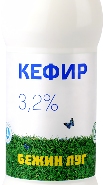 Кефир Бежин Луг 3,2% 