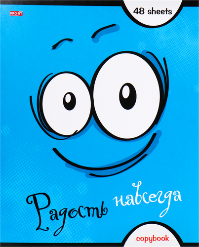 

Тетрадь Profit Забавные смайлы А5 48 листов клетка дизайн в ассортименте 1 шт.