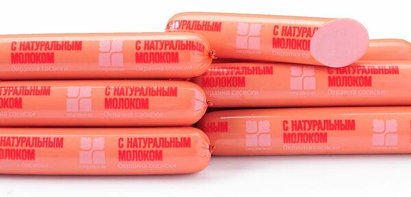 Сосиски ОКРАИНА С натуральным молоком вес