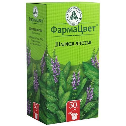 Шалфея листья 50 г
