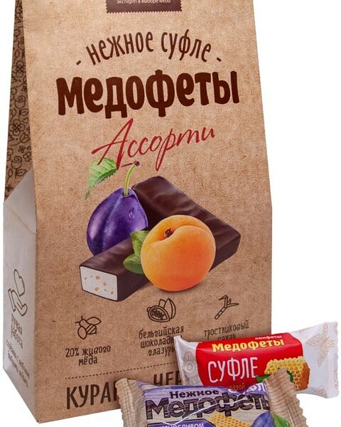Конфеты Берестов А.С. Медофеты суфле ассорти 150г