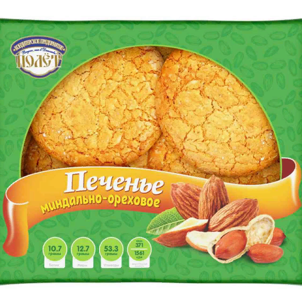Печенье миндально-ореховое КП Полёт