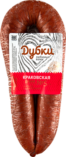 

Колбаса Дубки Краковская полукопченая вес