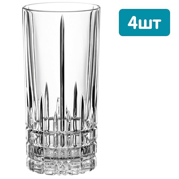 Набор бокалов Spiegelau для воды 4*350мл