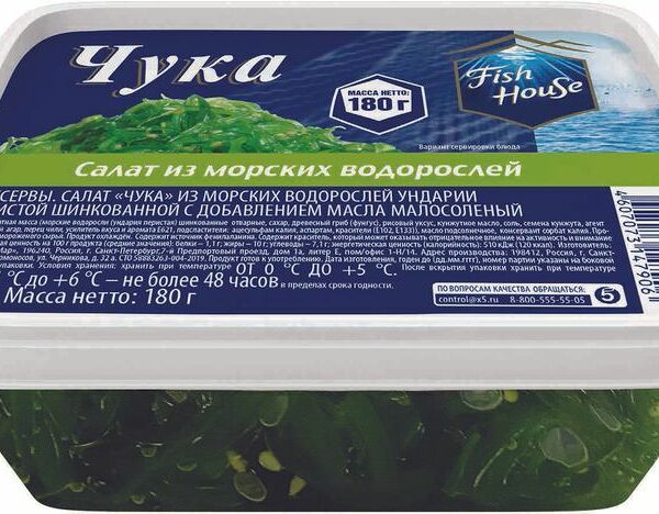 Салат Fish House Чука 180г