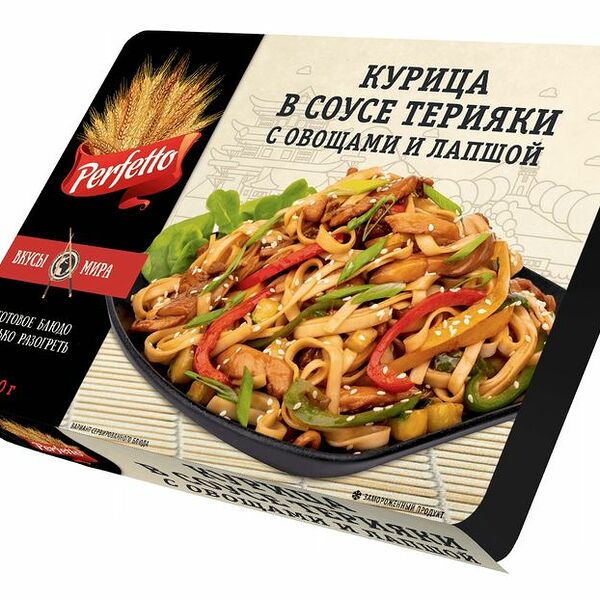 Курица Perfetto в соусе терияки с овощами и лапшой замороженная, 250г