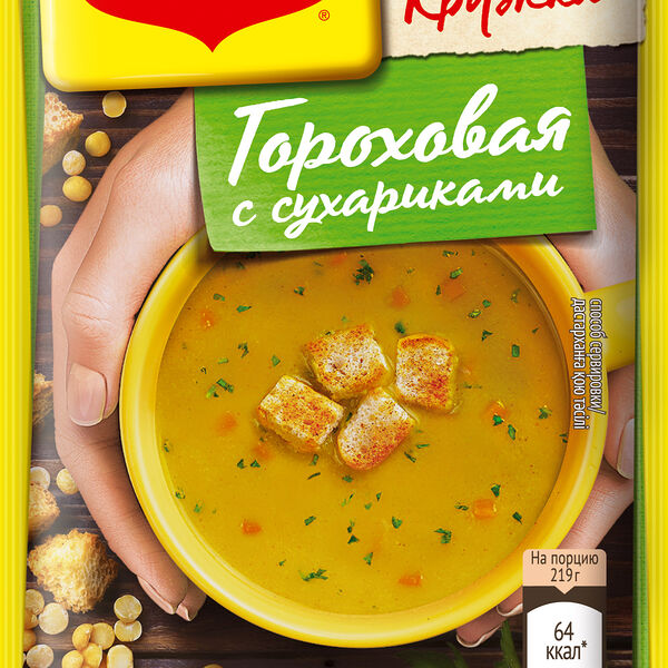 Суп Maggi Горячая кружка гороховая с сухариками