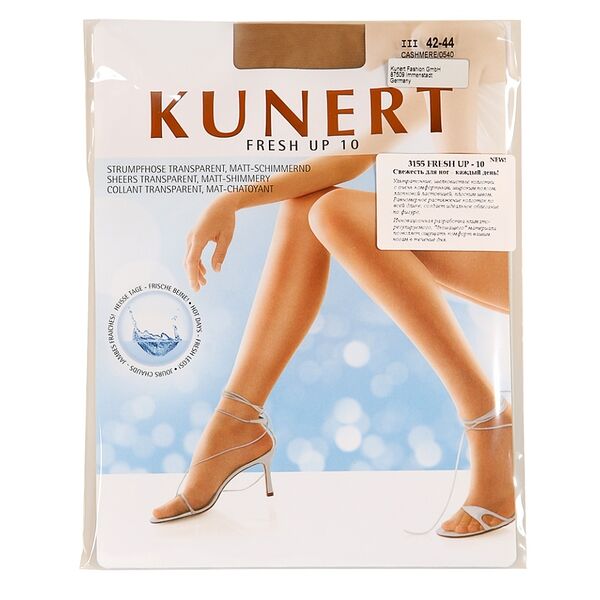 Колготки Kunert Fresh Up бежевые, 10 den, размер 3