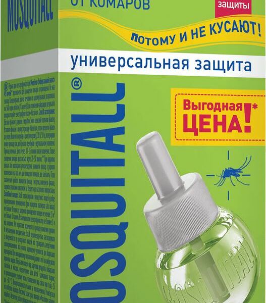Жидкость от комаров Mosquitall Универсальная защита 45 ночей