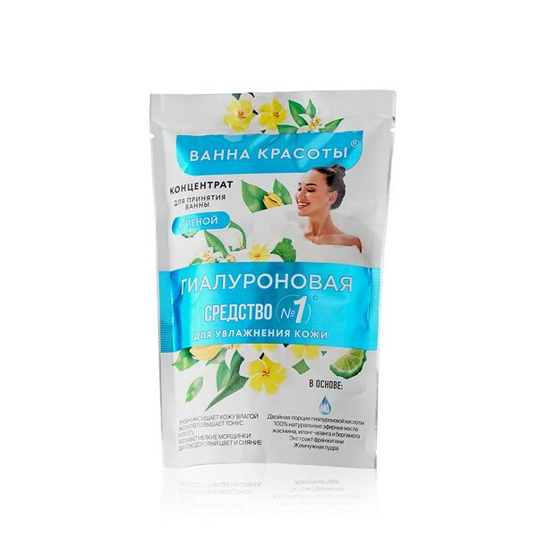 Концентрат для принятия ванны с пеной ФИТОкосметик Ванна Красоты 
