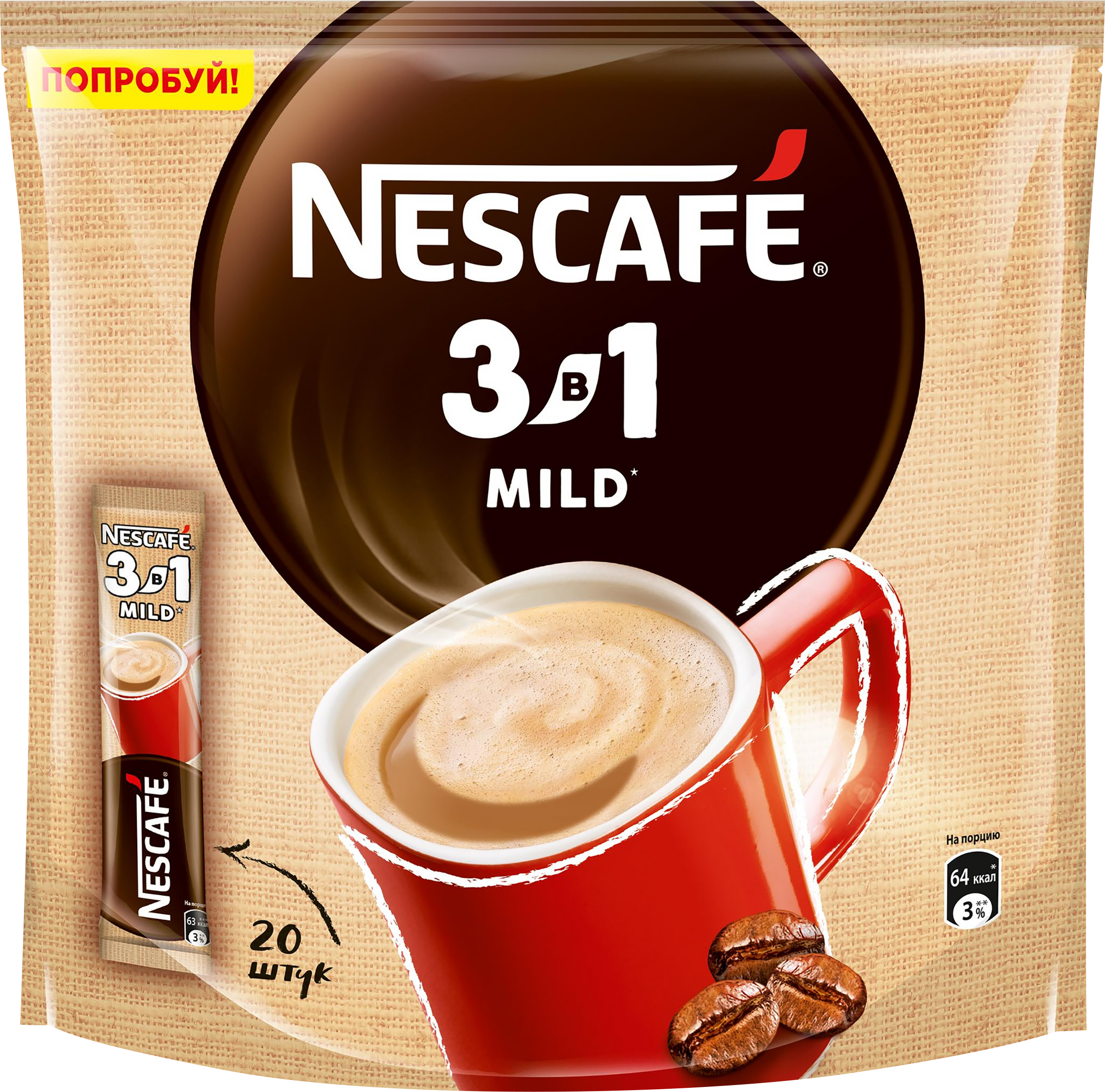 

Напиток кофейный NESCAFE Мягкий 3в1 натуральный 290 г