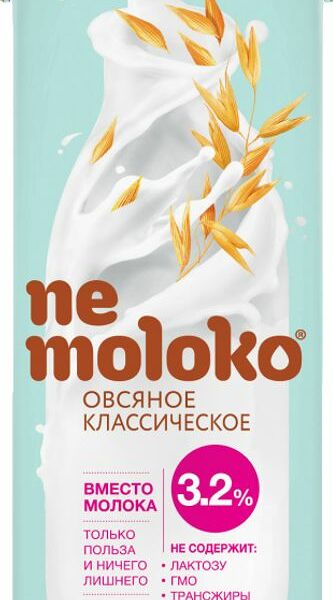 Напиток Nemoloko овсяный классический с витаминами и минералами 200мл