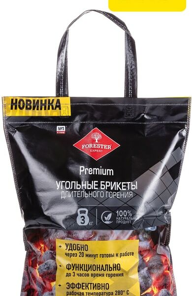 Брикеты угольные Forester в сумке 3кг